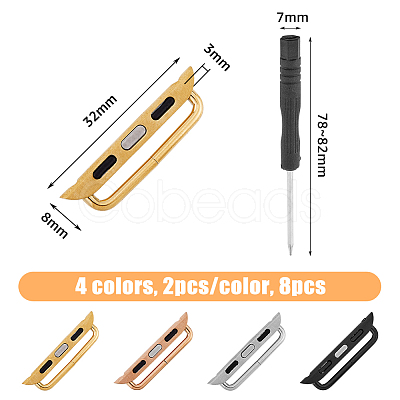 DICOSMETIC 316 Stainless Steel Strap Connector FIND-DC0005-07-1