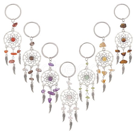 14Pcs 7 Colors Woven Net/Web with Wing Tibetan Style Alloy Keychain KEYC-AB00030-1
