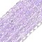 Transparent Spray Painting Crackle Glass Beads Strands, Column, Lilac, 8x6mm, Hole: 1.2mm, about 65pcs/strand, 15.55''(39.5cm)