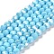 Opaque Glass Beads Stands, AB Color, Faceted(32 Facets), Round, Light Sky Blue, 6x5.5mm, Hole: 1.2mm, about 91~93pcs/strand, 19.49~19.92 nch(49.5~50.6cm)