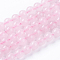 Natural Rose Quartz Bead Strands, Round, 8mm, Hole: 1mm, about 48pcs/strand, 14.9 inch