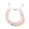 12.5mm Round Natural Rose Quartz Braided Bead Bracelets for Women Men, Inner Diameter: 2~3-1/8 inch(4.95~8.05cm)