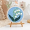 DIY Flower Pattern Punch Embroidery Beginner Kits for Beginners, including Embroidery Fabric & Hoop & Yarn, Punch Needle Pen, Instruction, Light Sky Blue, 20cm