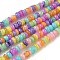 Dyed Natural Freshwater Shell Beads Strands, Rondelle, Mixed Color, 1~4.5x4~4.5x2~4.5mm, Hole: 0.5mm, about 159pcs/strand, 15.12''(38.4cm)