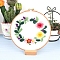 Flower Pattern Embroidery Kits, Including Embroidery Cloth & Thread, Needle, Instruction Sheet, Colorful, 220x150mm