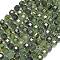 Natural Prehnite Beads Strands, Faceted, Cube, 8x8x8mm, Hole: 0.6mm, about 38pcs/strand, 15.35''(39cm)