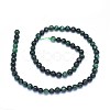 Natural Fuchsite Beads Strands G-F602-11-6mm-2