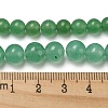 Nbeads 4Strands 2 Styles Natural White Jade Beads Strands G-NB0003-67-3