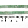 Natural Green Aventurine Beads Strands G-F762-A20-01-5