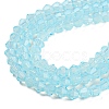 Baking Painted Transparent Glass Beads Strands DGLA-F029-J4mm-10-4
