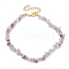 Natural Lilac Jade Anklets AJEW-AN00592-06-1