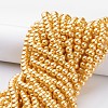 Glass Pearl Beads Strands HY-8D-B62-4