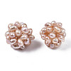 Round Natural Cultured Freshwater Pearl Beads PEAR-N020-04A-3