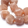 Natural Sunstone Beads Strands G-D0010-27-3
