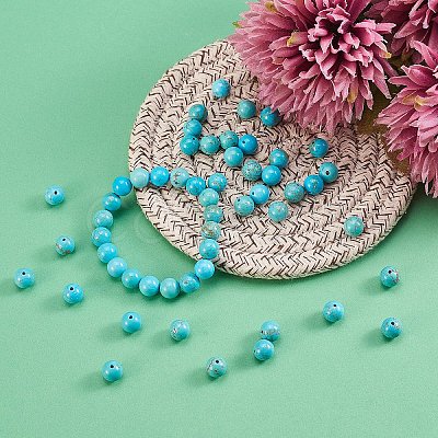 200Pcs Natural Howlite Beads G-CJ0001-67-1