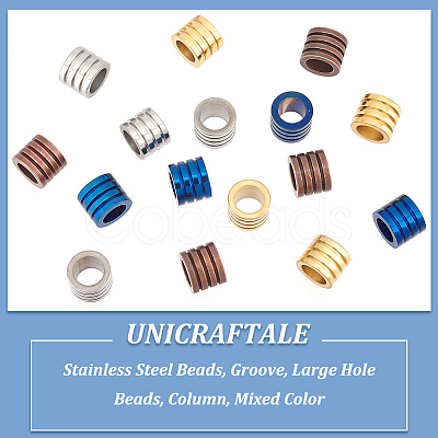 Unicraftale Stainless Steel Beads STAS-UN0011-94-1