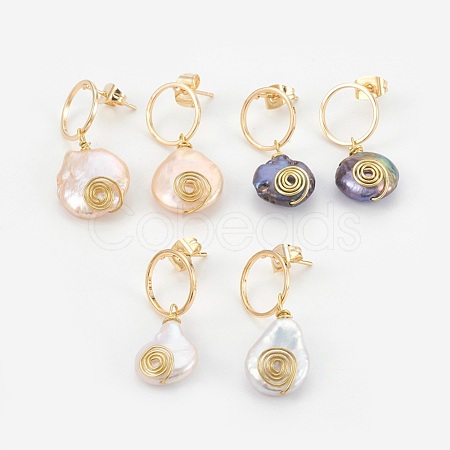 Baroque Pearl Keshi Pearl Dangle Earrings EJEW-JE02833-1