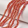 Electroplate Opaque Glass Beads Strands EGLA-A034-P6mm-T04-1