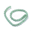 Natural Green Aventurine Beads Strands GSR024-2