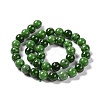 Synthetic Green Strawberry Quartz (Glass) Beads Strands G-C239-02C-1-2