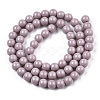 Opaque Solid Color Glass Beads Strands GLAA-T032-P6mm-07-3