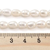 Natural Cultured Freshwater Pearl Beads Strands PEAR-P062-09B-5