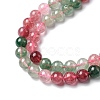 Natural Strawberry Quartz Beads Strands G-C029-03-4