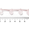 Natural Rose Quartz Beads Strands G-Q167-A05-01-4