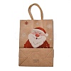 Christmas Theme Hot Stamping Rectangle Paper Bags CARB-F011-02F-3