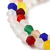 Imitate Austrian Crystal Frosted Glass Beads Strands GLAA-F029-TM4mm-B29-3