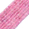 Natural Tourmaline Beads Strands G-G106-A07-01-1