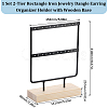 SUNNYCLUE 1 Set 2-Tier Rectangle Iron Jewelry Dangle Earring Organizer Holder with Wooden Base EDIS-SC0001-08A-2