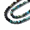 Natural HuBei Turquoise Beads Strands G-T108-65-3