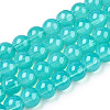 Baking Painted Glass Beads Strands DGLA-Q023-6mm-DB24-1