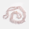 Natural Rose Quartz Beads Strands G-D0002-C44-2