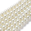 Baking Painted Pearlized Glass Pearl Round Bead Strands X-HY-Q330-8mm-02-2