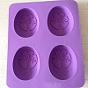 DIY Silicone Soap Molds PW-WG28962-01-4