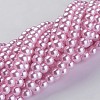 Glass Pearl Beads Strands HY6mm58-3