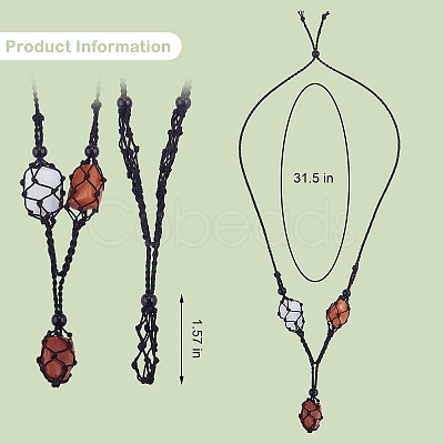 Adjustable Braided Nylon Cord Macrame Pouch Necklace Making NJEW-SW00019-02-1