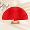 Spanish Solid Color Bamboo with Paper Folding Fan, for Party Wedding Dancing Decoration, Red, 230mm