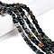 Natural Indian Agate Beads Strands, Cuboid, 7.5~13x6.5~12.5x6~11.5mm, Hole: 1.2mm, about 33pcs/strand, 13.98~15.6''(35.5~39cm)