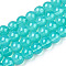 Baking Painted Glass Beads Strands, Imitation Opalite, Round, Turquoise, 6mm, Hole: 1.3~1.6mm, about 133pcs/strand, 31.4 inch