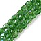 Transparent Electroplate Glass Beads Strands, AB Color Plated, Faceted, Teardrop, Green, 15x10mm, Hole: 1.6mm, about 46~48pcs/strand, 27.95''(71cm)