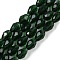 Transparent Glass Beads Strands, Faceted, Teardrop, Dark Green, 5~6x4mm, Hole: 0.9mm, about 65~67pcs/strand, 15.35~16.14 inch(39~41cm)