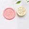 Golden Tone Wax Seal Brass Stamp Heads, for Wax Seal Stamp, Happy Birthday Series, Heart, 24x14mm, Hole: 7mm