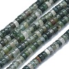Natural Moss Agate Beads Strands G-F631-A21-1