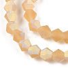 Imitate Austrian Crystal Bicone Frosted Glass Beads Strands GLAA-F029-TM3mm-A18-3