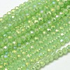 Faceted(32 Facets) Round Full Rainbow Plated Imitation Jade Electroplate Glass Beads Strands EGLA-J130-FR08-1