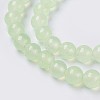 Natural White Jade Beads Strands G-G756-02-8mm-3