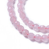 Natural Rose Quartz Beads Strands G-F596-20-4mm-3